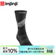 injinji五指襪長(cháng)筒薄款厚度coolmax速干襪子跑步運動(dòng)健身分趾襪 黑色 M（40.5-44）