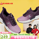 足力健老人鞋中老年運動(dòng)休閑鞋助力健步鞋25010019J粉/紫 女 37