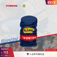 崔克（TREK）Santini Lidl-Trek車(chē)隊版多功能騎行頭巾護臉脖套圍脖 深藍色/黃色