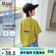 小象漢姆童裝男童短袖T恤純棉兒童夏天半袖夏裝中大童上衣 熒光黃 140cm