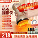 奧克斯（AUX）電動(dòng)揉腹儀砭石腹部腰部按摩儀經(jīng)絡(luò )刷全身通用非淋巴疏通腹背部輩父母親三八38婦女節禮物實(shí)用送人 頂配款金【砭石揉腹+艾草熱敷+智能定時(shí)+3檔調節】 教師節禮物中秋節重陽(yáng)實(shí)用送媽媽爸爸高端