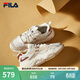 FILA斐樂(lè )官方女鞋COLLINA復古運動(dòng)鞋新款山丘鞋厚底老爹鞋 微白/樸色-WM 37.5