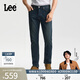 Lee【張凌赫代言】26春夏新品標準中腰726直筒牛仔褲復古深藍色男 深藍色 34