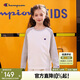 ChampionChampion冠軍男女童長(cháng)袖T恤2026春季新品大小童親子薄舒適插肩兒童上衣