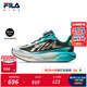 斐樂(lè )FILA兒童童鞋跑步鞋2026春季新款男女中大童運動(dòng)鞋體考超跑6 黑/鉻綠-WW 41 內長(cháng)25.5cm