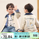 LUSON小O爸男嬰童秋季外套男童時(shí)尚巴恩風(fēng)2025新款嬰兒長(cháng)袖秋裝