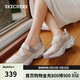 斯凱奇（Skechers）漫月鞋單鞋女士夏季2026厚底瑪麗珍鞋透氣百搭休閑鞋177604