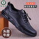 啄木鳥(niǎo)男鞋真皮潮牌運動(dòng)皮鞋男夏季透氣薄款打孔鏤空百搭休閑鞋厚底 37 (標準皮鞋正碼)