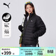 彪馬PUMA 防風(fēng)拒水保暖700蓬90絨鴨絨外套男女秋冬羽絨內膽 693462