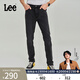 Lee【張凌赫代言】商場(chǎng)同款705標準錐形黑灰色男士牛仔褲休閑潮流 黑灰色（褲長(cháng)31） 28