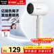 松下（Panasonic）小輕筒電吹風(fēng)家用吹風(fēng)機大功率速干迷你護發(fā)學(xué)生宿舍送女朋友三八女神節生日禮物NE4H 白色【億級負離子護發(fā)+1200W功率】NE4H-W