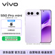 vivo S50 Pro mini 16GB+512GB靈感紫 主攝級長(cháng)焦Live 第五代驍龍8 濕手秒開(kāi)超聲波指紋2.0 AI拍照手機