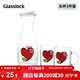 GLASSLOCK玻璃杯大容量水杯透明泡花茶杯帶把手果汁早餐牛奶杯子套裝 3件套 1000ml+250ml*2