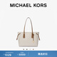 MICHAEL KORS邁克高仕 MK Voyager 中號大容量單肩包托特包女包 香草白/橡果棕 150 中號