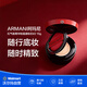 阿瑪尼（ARMANI）Armani 紅氣墊菁華 粉芯 #2 15g中性混合膚質(zhì)白皙膚色
