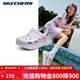 斯凱奇（Skechers）女男鞋洞洞鞋夏季泡泡鞋外穿半拖涼鞋一腳蹬拖鞋厚底防滑休閑涼鞋 【厚底】薰衣草色/LAV 36