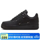 耐克NIKE女空軍一號AF1 運動(dòng)鞋HQ1180-001黑39