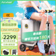 愛(ài)爾威（Airwheel）電動(dòng)行李箱智能拉桿箱可騎行載人登機箱代步20英寸旅行箱 青春版-銀