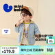 迷你巴拉巴拉男童寶寶棉服雙面穿保暖翻領(lǐng)外套春新款[魔法棉] 灰藍A81301 90