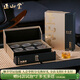 正山堂金駿眉紅茶特級禮盒裝  簡(jiǎn)雅嘉頌武夷山桐木關(guān)送禮禮品 180g（罐裝禮盒）