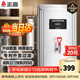 志高（CHIGO）開(kāi)水器商用 智能電熱開(kāi)水機全自動(dòng)進(jìn)水不銹鋼燒水器開(kāi)水爐熱水桶學(xué)校工廠(chǎng)工地飯店飲水機大容量 標準款【40L/H】220V/3KW標配二級過(guò)濾