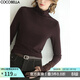 COCOBELLA混搭miu系高領(lǐng)打底衫女秋冬新款內搭長(cháng)袖T恤UT3217 葡萄紅 M