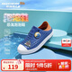 Skechers斯凱奇兒童涼鞋夏季男童一腳蹬洞洞休閑鞋輕質(zhì)沙灘鞋406811L