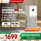 小米米家空氣凈化器4ProH家用新房除甲醛換氣紫外線(xiàn)殺菌母嬰專(zhuān)用輕音除塵除異味除二手煙過(guò)敏原凈化器