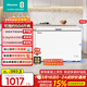 海信（Hisense）350升單溫冰柜一級能效減霜深冷速凍BD/BC-350S1HNKQD國家補貼