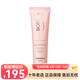 碧歐泉（BIOTHERM）女士潤漾潔面乳 洗面奶 溫和清潔補水保濕 一瓶 150ml