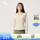 安踏超模T丨公主線(xiàn)修身polo長(cháng)袖空氣麥芬T春季新款針織衫162547407 【AirMuffin鎖溫】白茶色-1 L (女170)