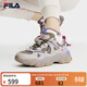 斐樂(lè )楊冪同款|女鞋老爹鞋貓爪鞋5代復古運動(dòng)鞋女休閑鞋 草本綠/銀線(xiàn)-DS 36
