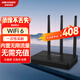 HIKVISION?？低?G終身免流量監控錄像機4路NVR支持手機APP遠程無(wú)需充值可插卡DS-7804N-S1/4G-L/W