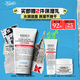 科顏氏（Kiehl's）高保濕奶泡潔面150ml氨基酸洗面奶舒緩不繃臉可卸妝 生日禮物