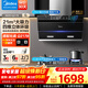 美的（Midea）【高性?xún)r(jià)比】家用抽油煙機21立方大吸力側吸式揮手控制自動(dòng)清洗燃氣灶具廚房套裝家電排煙機JN205 天然氣套裝【油煙機+大火力灶4.8KW】