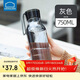 樂(lè )扣樂(lè )扣（LOCK&LOCK）夏季運動(dòng)水杯簡(jiǎn)約塑料杯戶(hù)外便攜水壺男女學(xué)生杯子灰色750ML
