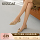 接吻貓KISSCAT2025年春季都市時(shí)裝時(shí)尚通勤尖頭淺口單鞋KA65127-10 深杏黃色 38