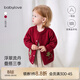 babylove嬰兒針織開(kāi)衫紅色毛衣秋冬寶寶羊毛開(kāi)衫圣誕外套浮翠流丹 浮翠流丹-紅 80 cm