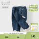 戴維貝拉（DAVE＆BELLA）冬裝加絨女童牛仔褲新款小童休閑褲洋氣兒童褲子女寶寶長(cháng)褲 牛仔藍  110 cm（建議身高100-110cm）