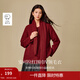 茵曼2025冬季女裝新款安可拉紅可拆圍巾V領(lǐng)毛衣寬松套頭針織  紅色 S