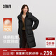 森馬（Semir）羽絨服女冬90絨子長(cháng)款小寬松可拆卸連帽厚絨收腰外套101724113055