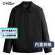 金利來(lái)（Goldlion）男裝純色翻領(lǐng)夾棉夾克男士款秋冬商務(wù)休閑茄克外套 黑色-99 2XL
