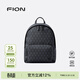 菲安妮（FION）雙肩包新款大容量男士旅行包包小眾設計感背包 生日禮物