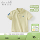戴維貝拉（DAVE＆BELLA）男童短袖t恤洋氣中大童POLO衫運動(dòng)寶寶上衣夏季新款兒童衣服 姜黃色DB2240619-A 100 cm（建議身高90-100cm） cm（建議身高90-100cm）