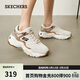 斯凱奇（Skechers）女鞋春季厚底老爹鞋增高熊貓鞋輕便舒適戶(hù)外休閑鞋運動(dòng)鞋12958