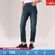 Levi's【商場(chǎng)同款】李維斯26年春夏新款男士502錐形牛仔褲29507 藍色 34 (32)