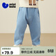 迷你巴拉兒童牛仔褲春季裝嬰兒男女寶寶褲子百搭長(cháng)褲【軟牛仔】