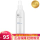 如新美國如新Nuskin Napca噴霧滋潤噴霧 補水鎖水噴霧 N噴 250ML