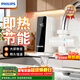 飛利浦（PHILIPS）電熱水龍頭大屏數顯廚房速熱水龍頭 免安裝接駁式 即熱式小廚寶電熱水器AWH2005SL/93
