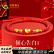 中國黃金（CHINA GOLD）愛(ài)心黃金手鏈女輕奢足金紅手繩生日禮物送女友老婆媽媽紀念日 足金愛(ài)心金線(xiàn)手繩
